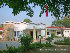 MPT Hotels Madhya Pradesh Tourism